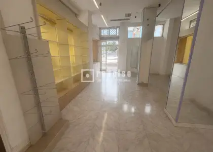 Local comercial en venta en Constitución-El Balconcillo, Guadalajara en Guadalajara