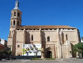 Piso Venta Centro, Valdepeñas en Valdepeñas