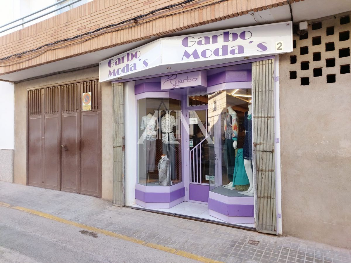 Venta Local Comercial Membrilla, Membrilla