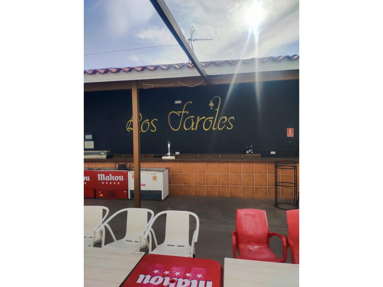 Local comercial en venta en Membrilla
