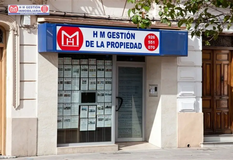 local comercial en zona centro en Alcázar de San Juan